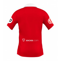 Севилья футболка гостевая 2025/26